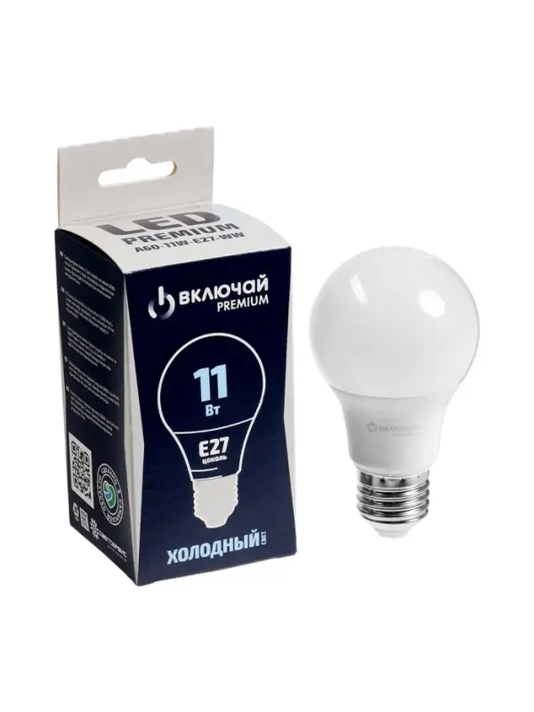 Лампа светодиодная Включай, А60, 11 Вт, E27, 1045 Лм, 6500K, IP20, свечение холодное белое, матовое