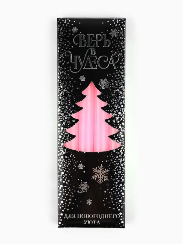 Набор свечей новогодних &laquo;Верь в чудеса&raquo;, 4 шт., розовые, 15&times;1&times;1 см