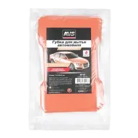 Губка поролоновая AVS SP-05 (гантель) в вакуумной упаковке (170х120x55мм)