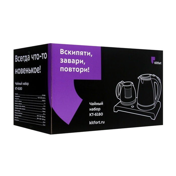 Чайный набор Kitfort КТ-6180, стекло, 2/1.2 л, 1500 Вт, чёрный Чайный набор Kitfort КТ-6180, стекло, 2/1.2 л, 1500 Вт, чёрный