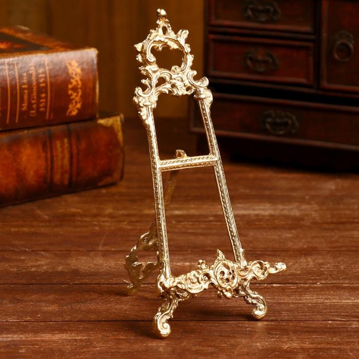 Подставка для книг  Подставка для книг "Рагнар" 12х5х25 см