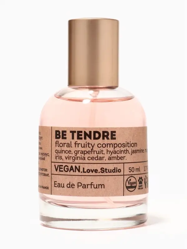 Парфюмерная вода женская Vegan Love Studio Be Tendre, 50 мл (по мотивам Chance Eau Tendre (Chanel)