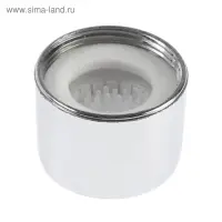 Аэратор ZEIN, внутренняя резьба, d=22 мм, сетка металл, корпус пластик, цвет хром Аэратор ZEIN, внутренняя резьба, d=22 мм, сетка металл, корпус пластик, цвет хром