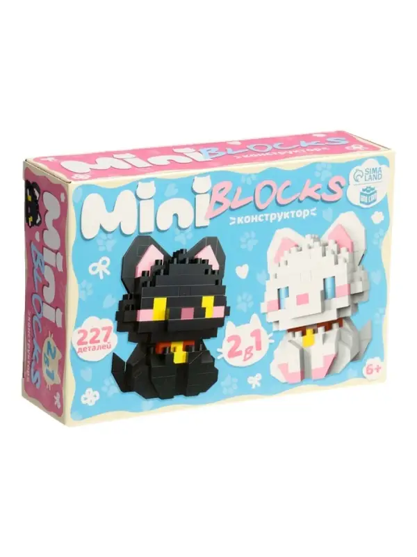 UNICON Конструктор UNICON Конструктор "MiniBlocks", 2 в 1 котики, 227 деталей