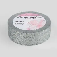 Лента декоративная &laquo;Блёстки&raquo;, 25 мм, 9.1&plusmn;0.5 м, цвет серебряный