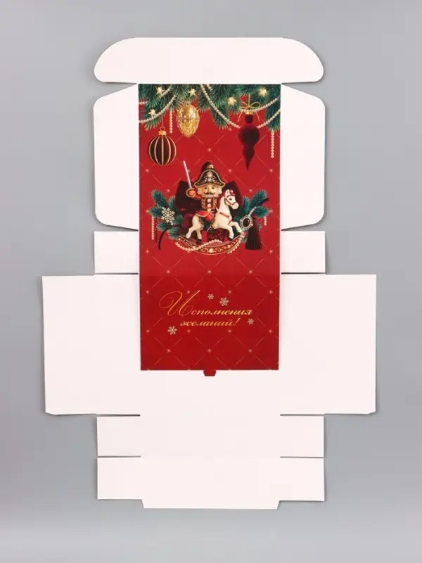 Коробка подарочная складная &laquo;Роскошный Новый год&raquo;, 26&times;26&times;8 см