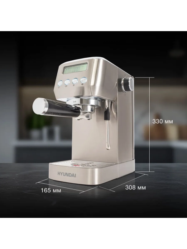 Кофеварка рожковая HEM-9990 серебристый Кофеварка рожковая HEM-9990 серебристый