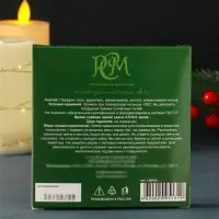 Набор свечей ароматических чайных &laquo;Хвойная иголка&raquo;, 9 шт.