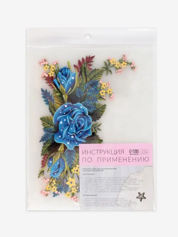 Термонаклейка &laquo;Цветы&raquo;, 12&times;18 см