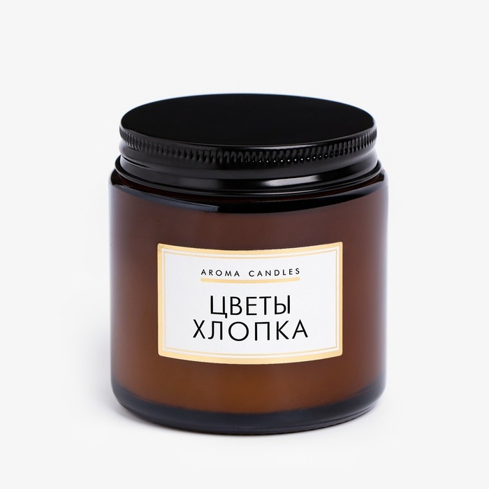 Свеча в банке ароматическая  Свеча в банке ароматическая "Цветы хлопка", 6,2х6,2х6,5 см, 9 часов