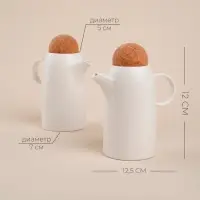 Набор для специй и соусов SL Home &laquo;Тренто&raquo;, 5 предметов, соусник 300 мл, солонка/перечница 60 мл, на деревянной подставке, фарфор, белый