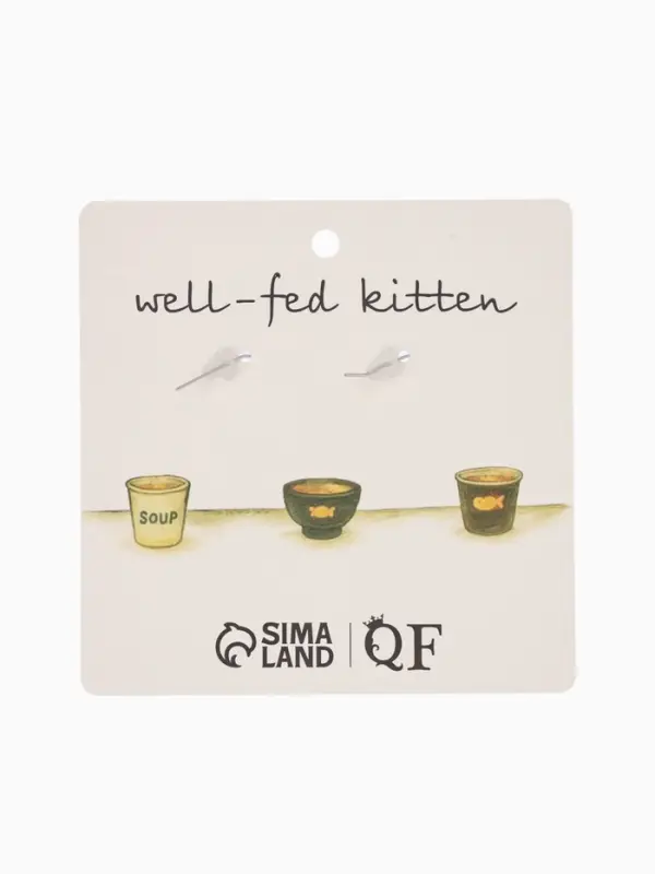 Серьги акриловые &laquo;Коты&raquo;, забавные, бежево-коричневые