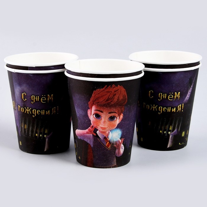 Набор бумажной посуды одноразовый Волшебного дня рождения!»: 6 тарелок, 6 стаканов Набор бумажной посуды одноразовый Волшебного дня рождения!»: 6 тарелок, 6 стаканов
