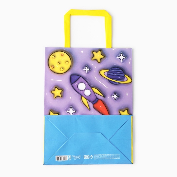 Пакет подарочный «Ты супер», 20 × 11 × 27,7 см Пакет подарочный «Ты супер», 20 × 11 × 27,7 см