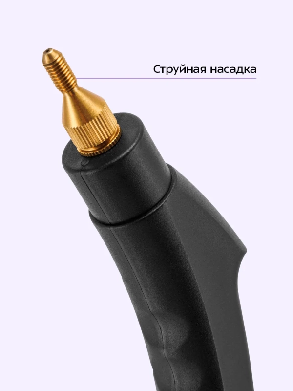 Пароочиститель для дома для уборки КТ-9303 - 1600 Вт Пароочиститель для дома для уборки КТ-9303 - 1600 Вт