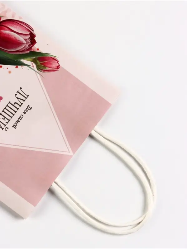 Пакет подарочный крафт,«Самой лучшей», 15×8×21 см