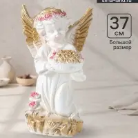 Фигура гипс &laquo;Ангел с букетом&raquo;, перламутр с золотом, 37&times;23&times;23 см