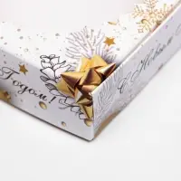 Коробка подарочная новогодняя, складная, с окном &laquo;Золотой Новый год&raquo; 11.5&times;11.5&times;3.2 см
