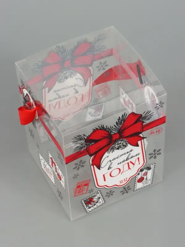 Коробка подарочная, складная из PVC &laquo;Счастья в Новом году&raquo;, 12&times;15&times;12 см