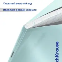 Тетрадь 24 листа в клетку, ErichKrause &laquo;Классика. CoverPrо Pastel&raquo;, пластиковая обложка, мятная