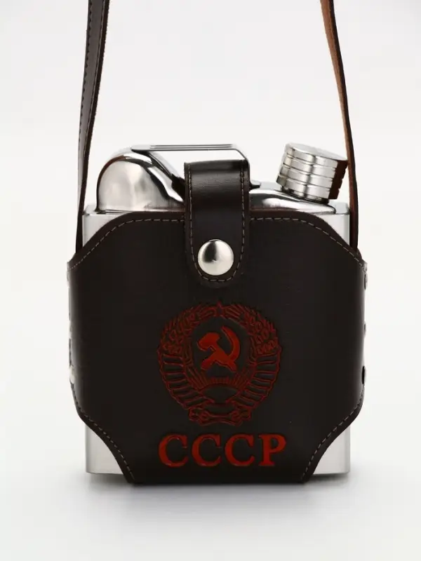Фляжка &laquo;СССР&raquo;, нержавеющая сталь, чехол, 540 мл