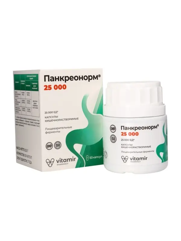 Панкреонорм ВИТАМИР, 25 000, капс. №50 Панкреонорм ВИТАМИР, 25 000, капс. №50