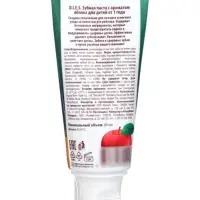 D.I.E.S. для детей зубн. паста Спелое яблочко от 1 года 60 мл