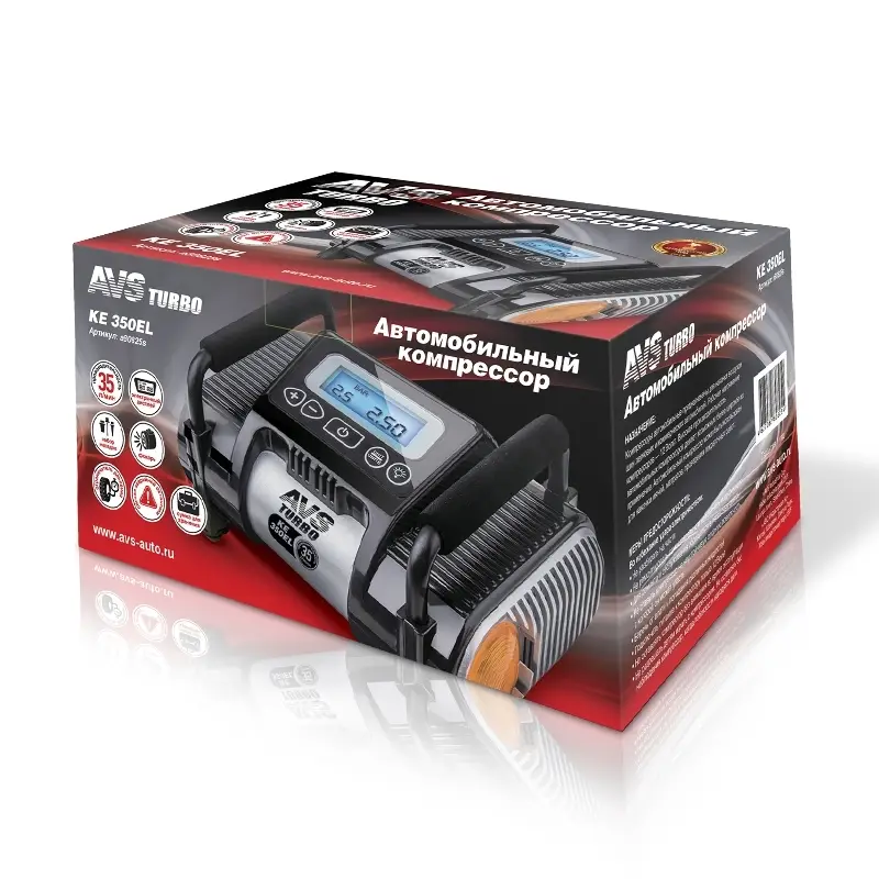 Компрессор автомобильный AVS KE350EL