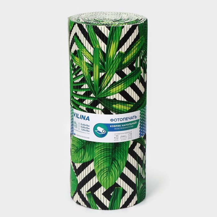 Коврик для ванной комнаты «Папоротник», 0,65×15 м Коврик для ванной комнаты «Папоротник», 0,65×15 м