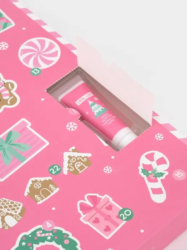 Адвент-календарь косметики «С Новым годом!», 24 предмета, URAL LAB