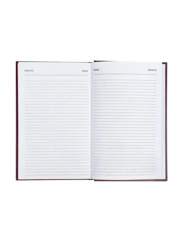 Ежедневник датир 2026г А5 168л б/вин, Бордо Ежедневник датир 2026г А5 168л б/вин, Бордо