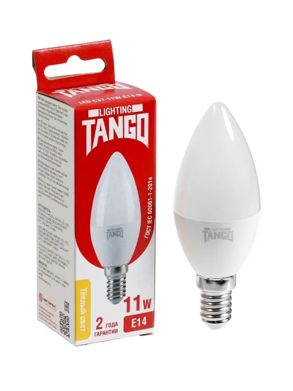 Лампа светодиодная TANGO, С37, 11 Вт, E14, 1045 Лм, 3000K, IP20, свечение тёплое белое, матовое стек
