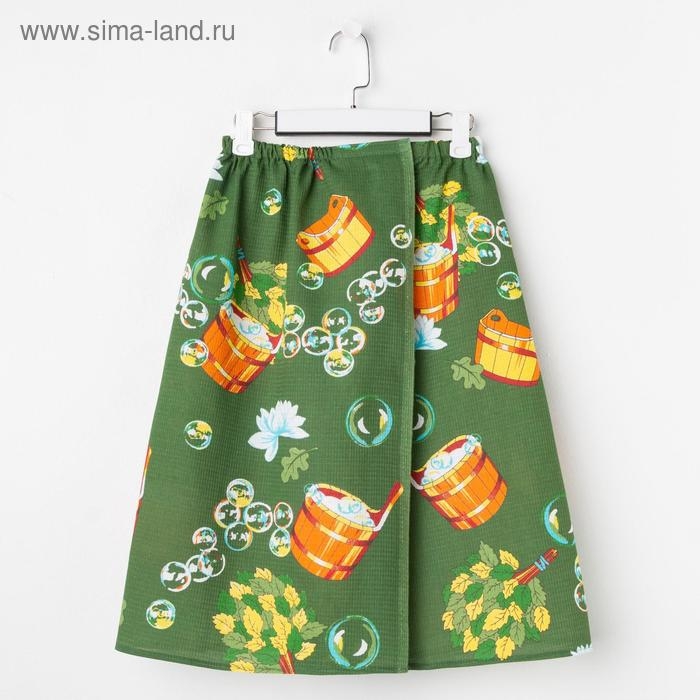 Килт для сауны муж (65х150), Баня темно-зел. ваф.полотно 160г/м, хл100% Килт для сауны муж (65х150), Баня темно-зел. ваф.полотно 160г/м, хл100%