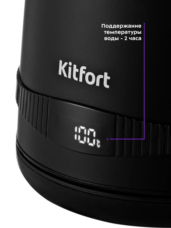 Чайник электрический металлический КТ-6121 - 1.7 л