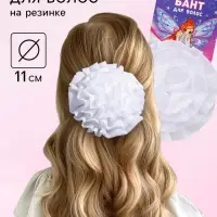 Бант для волос, ВИНКС, на резинке, 11 см