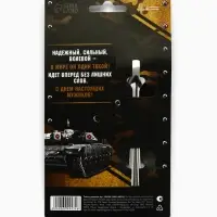 Ложка чайная с гравировкой &laquo;Лучший из лучших&raquo;, 14&times;3 см