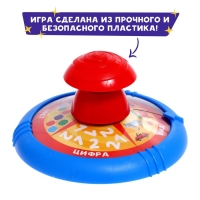 Настольная игра «Крутой расклад», 2-4 игрока, 5+