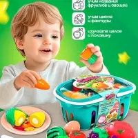 Игровой набор продуктов Happy Valley &laquo;Супершеф&raquo;, с посудой, в корзине, на липучках, 28 предметов