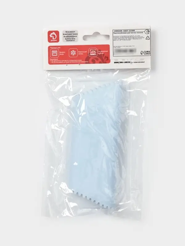 Трубка для чистки чеснока Доляна &laquo;Тирик&raquo;, 12&times;3.5 см, голубая