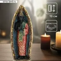 Фигурка полистоун &laquo;Будда в ярком наряде, в арке&raquo;, 5.3&times;7.3&times;19 см