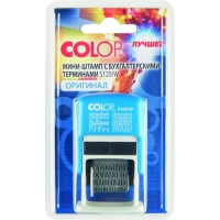 Штамп стандартный мини с 12 бух.терминами 3,8мм S120/W (аналог 4822)Colop