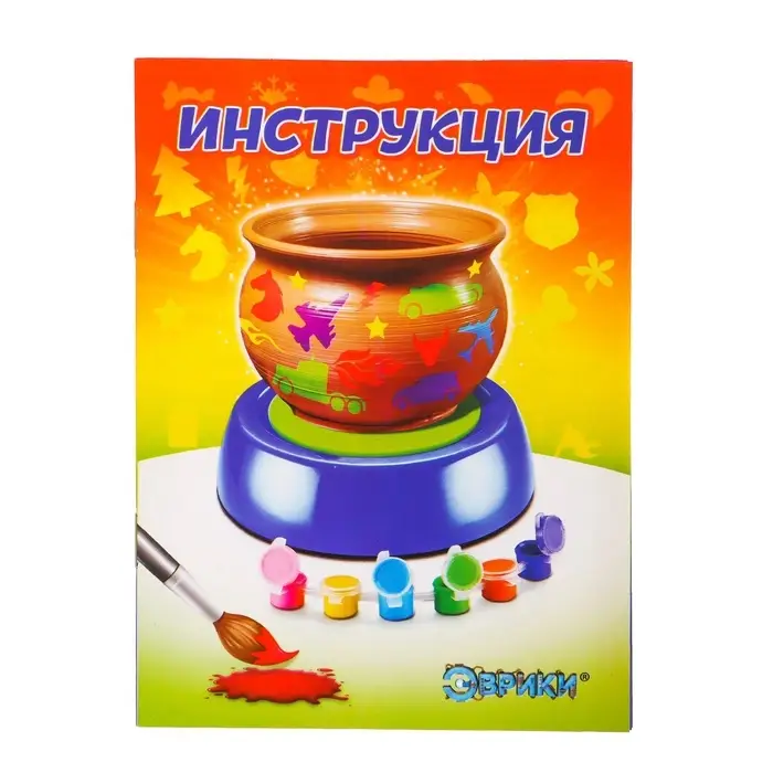 Набор для творчества &laquo;Студия керамики, для девочек&raquo;