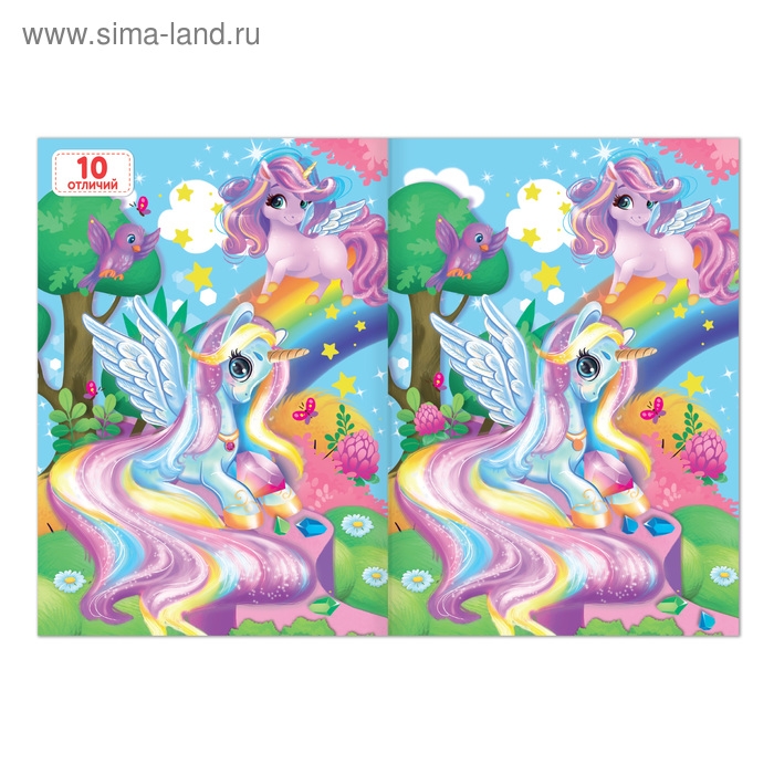 Книги для девочек &laquo;Найди и покажи&raquo;, набор 3 шт. по 12 стр.