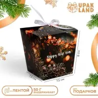 Бонбоньерка, новогодняя подарочная упаковка Hapy new year, 7.5×8×7.5 см