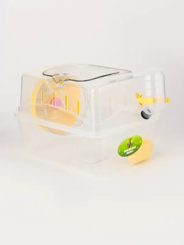 Клетка-переноска для грызунов, 23 х 17 х 16 см, прозрачная