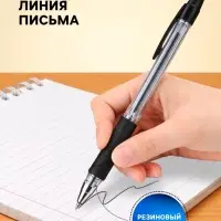 Ручка шариковая Pilot. BPS-GP, чёрный стержень BPS-GP-EF, узел 0.5 мм, на масляной основе, резиновый упор