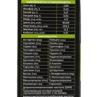Удобрение в стиках для комнатных растений Greenlife, коробка, 20 шт.