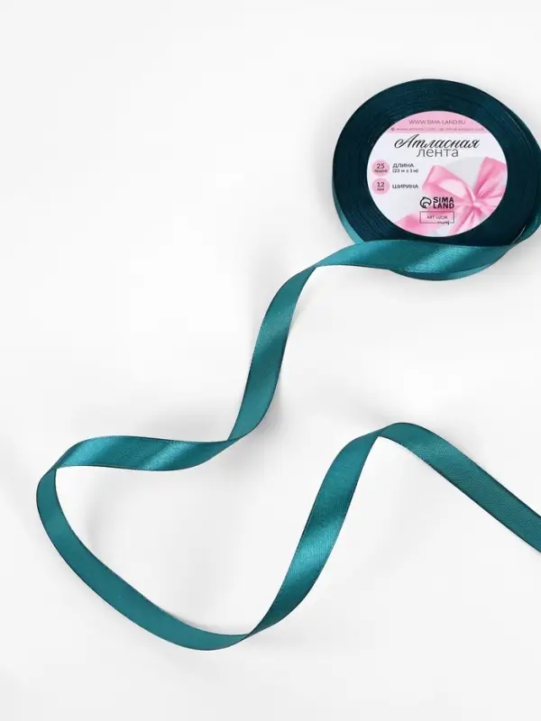Лента атласная, 12 мм, 23±1 м, тёмно-бирюзовая №62 Лента атласная, 12 мм, 23±1 м, тёмно-бирюзовая №62