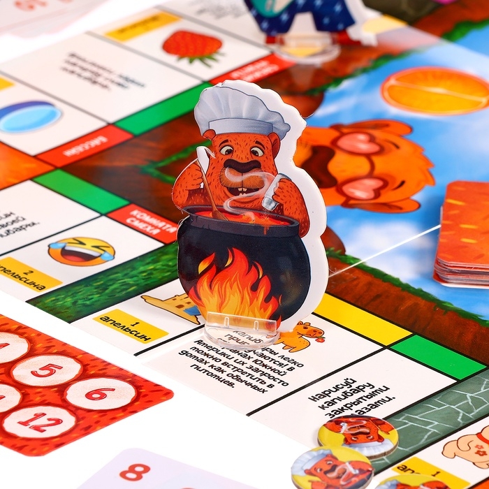 Настольная игра «Отдых без правил», 2-4 игрока, 7+ Настольная игра «Отдых без правил», 2-4 игрока, 7+