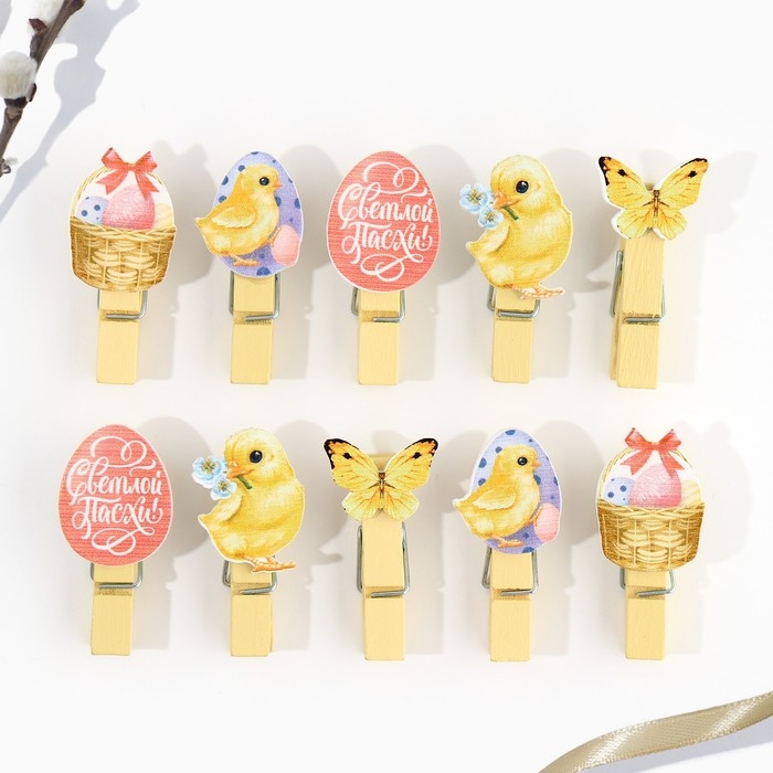 Набор прищепок для украшения вербы «Светлой Пасхи!», 10 х 12 см. Набор прищепок для украшения вербы «Светлой Пасхи!», 10 х 12 см.